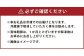 熊本県 西原村産 シルクスイート100%使用 お芋のチーズケーキ スイーツ ケーキ お菓子 洋菓子
