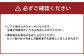 バスクチーズケーキ RICO 1ホール 580g （塩・メープルシロップ付き） チーズケーキ ケーキ 洋菓子 お菓子 スイーツ