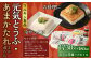 元気とうふ 熊本県産ふくゆたかとうふ 濃ゆくてかたい 濃ゆくてやわらか ちょっとかための絹仕立て 国産ミニ あまかたれミニボトル