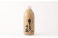 山田さんちのカフェラテ 900ml×2本 合計1.8L ノンホモ牛乳 カフェラテ 牛乳 ミルク ミルクコーヒー コーヒー 珈琲