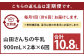 【6ヶ月定期便】山田さんちの牛乳 2本セット 900ml×2本 計6回 合計10.8L ノンホモ牛乳 牛乳 
