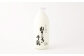 【12ヶ月定期便】山田さんちの牛乳 2本セット 900ml×2本 計12回 合計21.6L ノンホモ牛乳 牛乳 