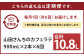 【6ヶ月定期便】山田さんちのカフェラテ 2本セット 900ml×2本 計6回 合計10.8L ノンホモ牛乳 牛乳 カフェラテ