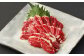 熊本県産馬刺し 計350g セット 食べ比べ 詰め合わせ 甘口馬刺醤油付き 馬肉 肉