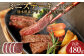 熊本県産 あか牛 ミニステーキ ランプ 合計480g 120g×4パック ステーキ 牛肉 肉 赤牛