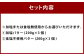 【加塩バター】山田さんちのButter 200g×3個セット