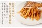 国産米ぬか油で揚げた 大袋 芋かりんとう 合計3kg (250g×12袋)