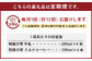 【12回定期便】阿蘇の雫 牛乳・ミルクコーヒー 200ml×8本セット 合計96本 合計1.6L×12回 生乳100％使用