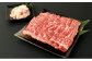 あか牛 赤身 焼肉 セット 500g(カタ350g・ホルモン150g) 2種類 肉 お肉 牛肉 和牛 焼き肉 くまもとあか牛