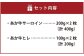 あか牛 サーロイン・ヒレ ステーキ 600g(サーロイン200g×2枚・ヒレ100g×2枚)