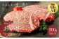あか牛 ヒレステーキ 200g(100g×2枚) 