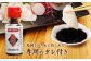  6種馬肉バラエティ 約540g (赤身切り落とし・コウネ・フタエゴダイス・線切り(ユッケ)・桜うまトロ・馬肉ハンバーグ) 