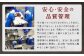 6種馬肉バラエティ 約540g (赤身切り落とし・コウネ・フタエゴダイス・線切り(ユッケ)・桜うまトロ・馬肉ハンバーグ) 