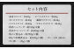 鮮馬刺しスライス&馬肉惣菜 10種セット 合計約1kg 馬肉 馬刺し 馬刺 熊本馬刺し 赤身 大トロ 霜降り ロース