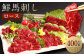 鮮馬刺しロース 約400g ロースブロック 約90g×4~6個セット 馬肉 馬刺し 馬刺 熊本馬刺し ロース 馬刺しのたれ付き