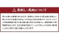 鮮馬刺しロース 約400g ロースブロック 約90g×4~6個セット 馬肉 馬刺し 馬刺 熊本馬刺し ロース 馬刺しのたれ付き