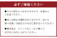 【3ヶ月定期便】火の国 熊本のお米 合計24kg 8kg×3ヶ月 米 こめ ブレンド米 チャック付き 小分け 小袋 熊本県産