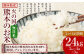 【3ヶ月定期便】無洗米 火の国熊本のお米 合計24kg 8kg×3ヶ月 米 こめ ブレンド米 チャック付き 小分け 熊本県産