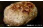 阿蘇 あか牛 ハンバーグ 4個 200g(100g×2個)×2セット あか牛肉100％使用 牛肉 牛 惣菜 冷凍 熊本県産