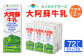 【12ヶ月定期便】大阿蘇 牛乳 1L×6本×12回 合計72L 1000ml 紙パック ミルク 成分無調整 