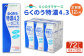 【12か月定期便】らくのう 特濃 4.3 1L×6本×12回 合計72L 1000ml 紙パック ミルク 