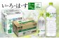 い・ろ・は・す(いろはす)阿蘇の天然水 2lPET×6本(1ケース)＋540mlPET×24本(1ケース)