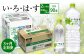 【3ヶ月定期便】い・ろ・は・す(いろはす)阿蘇の天然水 2lPET×6本(1ケース)＋540mlPET×24本(1ケース)