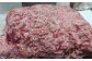 あか牛 牛脂 ミンチ 5kg
