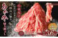 【3回定期便】くまもと あか牛 切り落とし 1.2kg 合計3.6kg