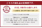 【3ヶ月定期便】生産者応援 採れたて新鮮 旬のお野菜 詰め合わせセット