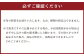 【3ヶ月定期便】生産者応援 採れたて新鮮 旬のお野菜 詰め合わせセット