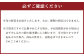 【6ヶ月定期便】生産者応援 採れたて新鮮 旬のお野菜 詰め合わせセット