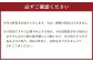 【6ヶ月定期便】生産者応援 採れたて新鮮 旬のお野菜 詰め合わせセット