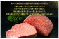 あか牛 極上 ヒレ ステーキ セット(あか牛ヒレステーキ150g×2枚、あか牛のたれ200ml付き)