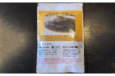 キーマ カレー (甘口)×5個セット
