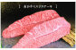 【6ヶ月定期便】あか牛 ステーキ 食べ比べ
