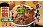 【3回定期便】熊本県産 黒毛和牛 タレ漬け 焼肉 約1.5kg (約500g×3パック)×3回