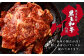 【6回定期便】熊本県産 黒毛和牛 タレ漬け 焼肉 約1.5kg (約500g×3パック)×6回