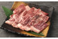 阿蘇 あか牛 食べ比べセット(モモ・上カルビ・上ロース・サーロイン) 約800g