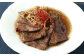 阿蘇 あか牛 モモ 約500g