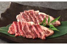 阿蘇 あか牛 サーロイン 約500g