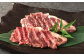 阿蘇 あか牛 サーロイン 約500g