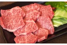 くまもと 黒毛和牛 ロース 焼肉 400g