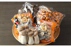 工場直送 きのこ バラエティセット 3～4種 1.0kg以上 