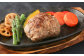 熊本県西原村産 あか牛100% ハンバーグ 150g×8個
