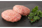 熊本県西原村産 あか牛100% ハンバーグ 150g×8個