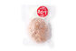 熊本県西原村産 あか牛100% ハンバーグ 150g×8個