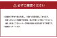 熊本県西原村産 あか牛 100%ハンバーグ 150g×10個