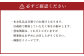 AmeYa 濃厚ミルクチーズケーキ （350g×2箱）シルクスイート100%使用お芋のチーズケーキ （175g×2箱）