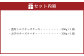 AmeYa 濃厚ミルクチーズケーキ （350g×1箱）シルクスイート100%使用お芋のチーズケーキ （350g×1箱）